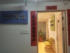 -北京悦听品牌助听器集合店峰力奥迪康斯达克瑞声达(石景山店)