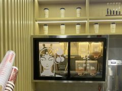 -霸王茶姬(南强街店)