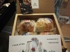 -半勺舒舒生日蛋糕店