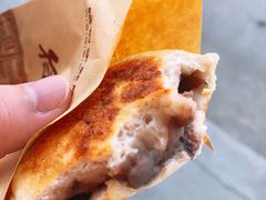 酒酿饼-徐裕泰(古里店)