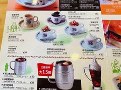 -Komeda's Coffee口美达咖啡(森兰商都店)