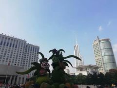 -上海孙中山故居纪念馆