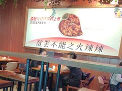 -汉米达特色料理餐厅(郴州友阿国际广场店)