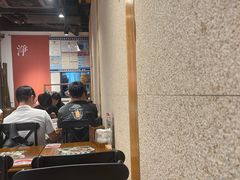 -和府捞面(天河领展广场店)