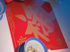 -禄鼎记·多口味酸菜鱼(侨鑫店)