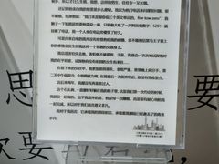 -上海外滩星空失恋减压馆(外滩旗舰馆)