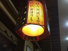 -泰丰楼(前门西大街店)