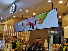 -CoCo都可(中华广场店)
