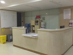 -好大夫口腔(广州店)