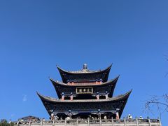 -大理古城
