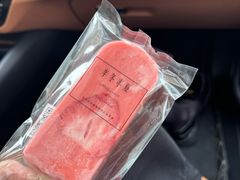 -掌上鲜(南顺城街店)