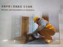 -宝山路(地铁站)