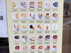 -晶晶甜品(发昌大厦店)