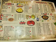 菜单-丫丫汤膳打边炉(宏府408坊店)