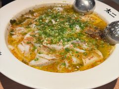 -新太二·鲜料川菜(群光广场店)