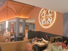 -左庭右院鲜牛肉火锅(环球港店)