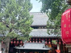 -秋霞圃