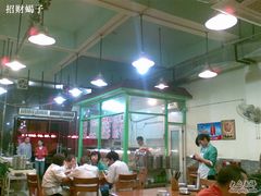 -隆氏兔头(七道堰店)