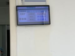 -瑞金医院-门诊部