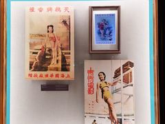 -上海体育博物馆