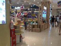 -天虹购物中心(石路店)