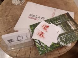 -M+hair salon专业造型沙龙