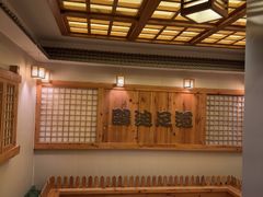 -鸥迪足道(浑南亿丰店)