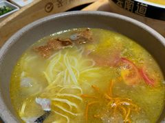 -芸南道·过桥米线(昆明老街旗舰店)