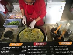 -卞姐蛋饼(陕西南路店)