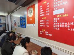 -李易面馆(树木岭店)