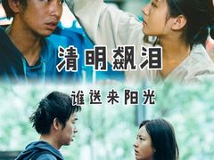 -英皇电影城(英皇集团中心IMAX店)