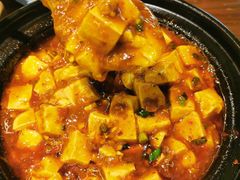 肉末豆腐煲-小六汤包砂煲菜(文景路店)