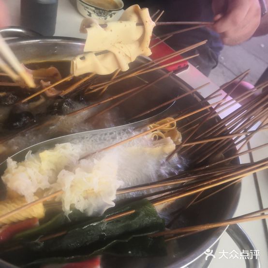 小洞天麻辣烫(盛兴西路店)