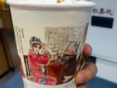 -太平老街