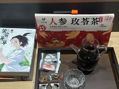 -谷小推·新中式SPA(茂业店)