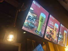 -板凳鲜酿·精酿啤酒(科华北路店)