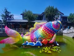 -孔子六艺文化园