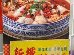 -新辉港式茶餐厅(北栅店)