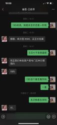 -赫思整形医疗