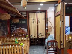 -光海·乡记酸菜鱼·始于1996(花园路店)