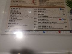 -翠华餐厅(旺角文华商场店)