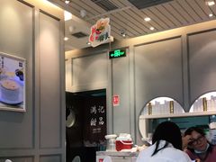 大堂-满记甜品(荟聚购物中心店)