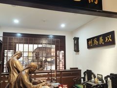 -李叔同故居纪念馆
