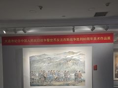 -大连美术馆