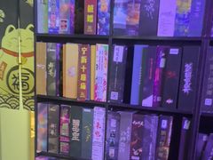 -剧狐剧本杀(徐汇1号店)