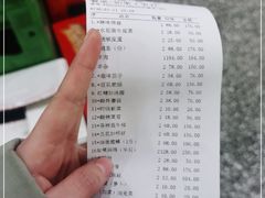 -江津如果餐厅(江津店)