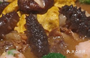 Clear Delight One-Pot