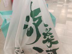 -泸溪河桃酥(湖滨银泰in77店)