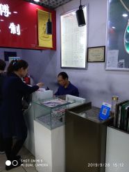 -张师傅首饰加工修理(西单华威潮铺街店)