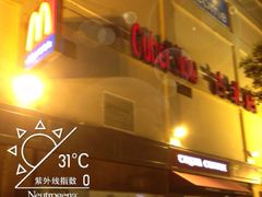 iphone_upload_pic-家乐福(古北店)